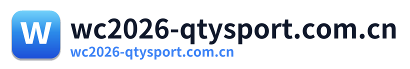 wc2026-qtysport.com.cn